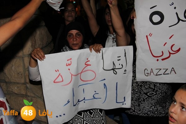 yaffa tdahorajw (157).JPG